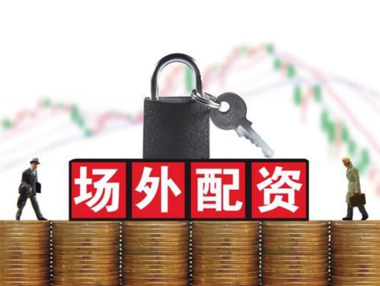 卓信宝:配资炒股导航-重磅发布会定档！龙头“20cm”涨停 这些概念股业绩暴涨