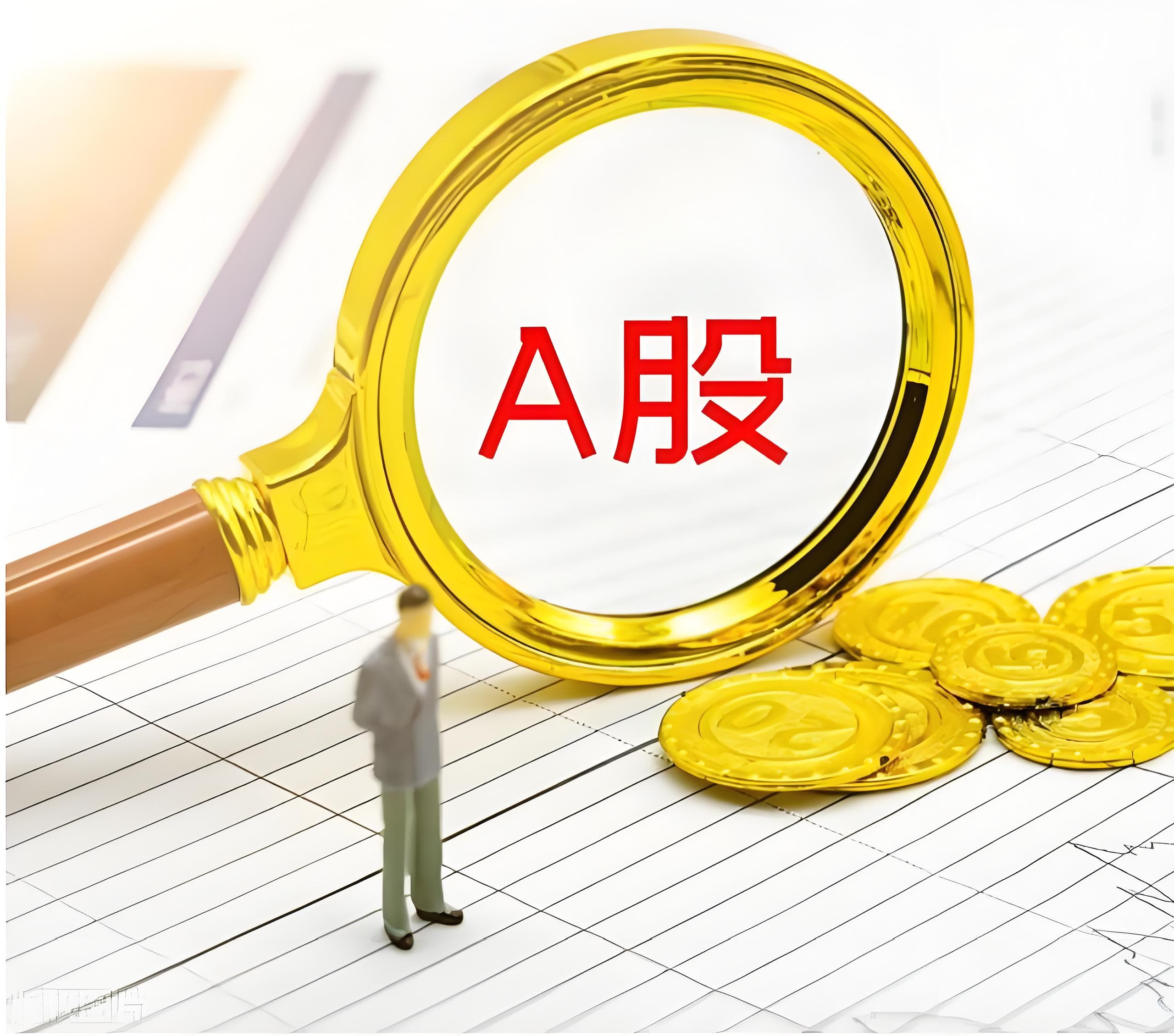 卓信宝:配资炒股导航-重磅发布会定档！龙头“20cm”涨停 这些概念股业绩暴涨